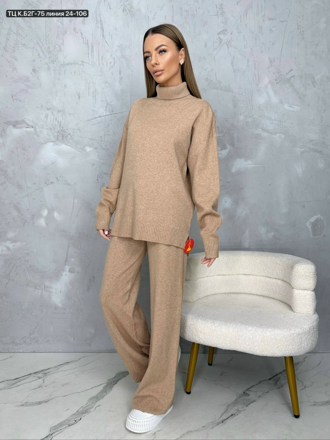 трикотажные костюмы,вязаные костюмы,вязаные костюмы женские,костюм вязаный теплый,теплый вязаный костюм с брюками