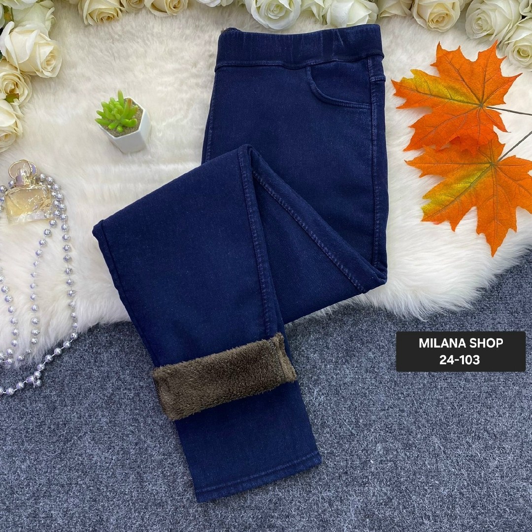 джинсы теплые,зимние джинсы,утепленные джинсы женские,зимние женские джинсы,джинсы на флисе