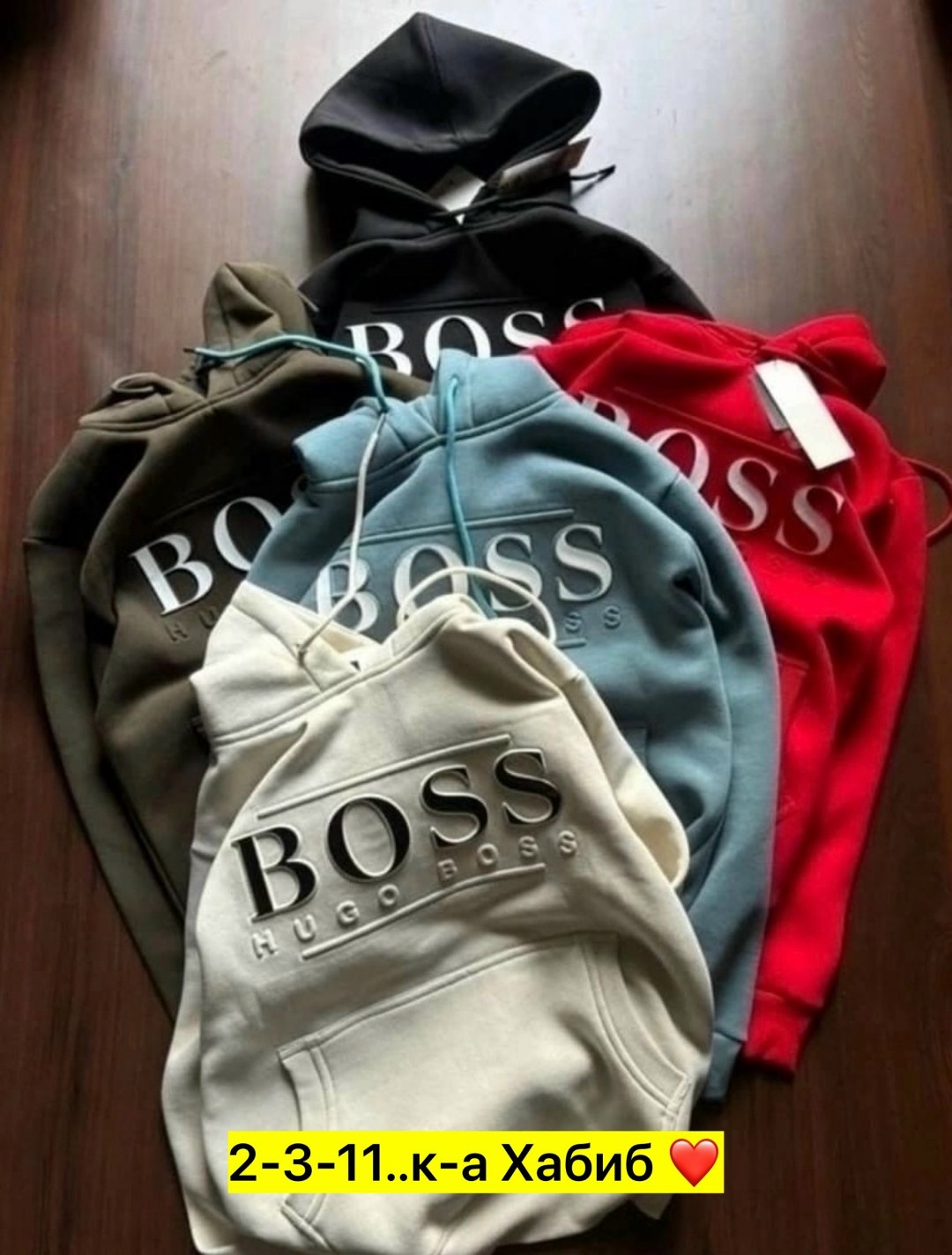 толстовка в стиле,толстовки больших размеров,модная толстовка,одежда с капюшоном,кофта худи