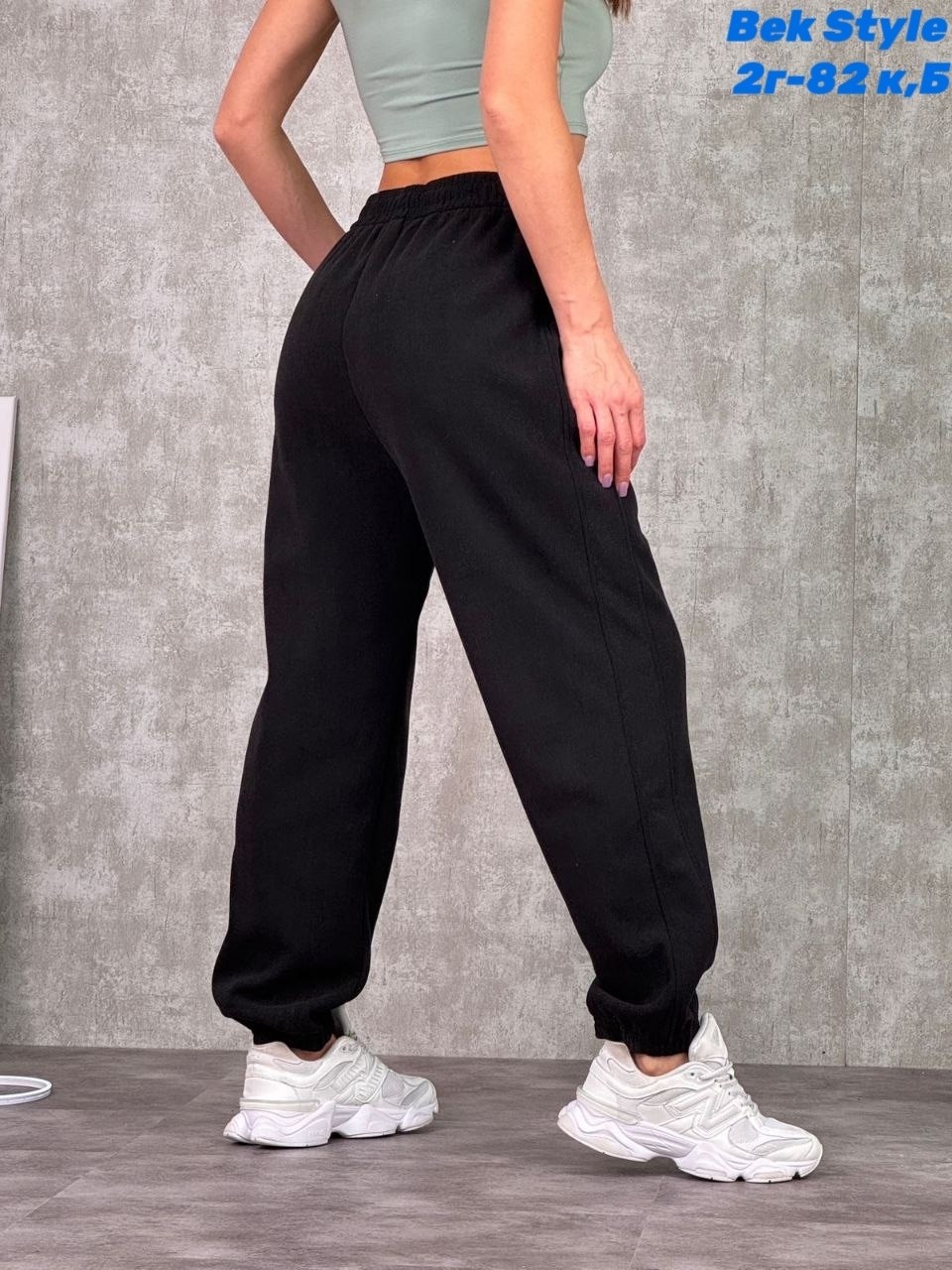 брюки спортивные,cпортивные штаны женские,спортивные штаны,брюки спортивные женская,штаны брюки спортивные