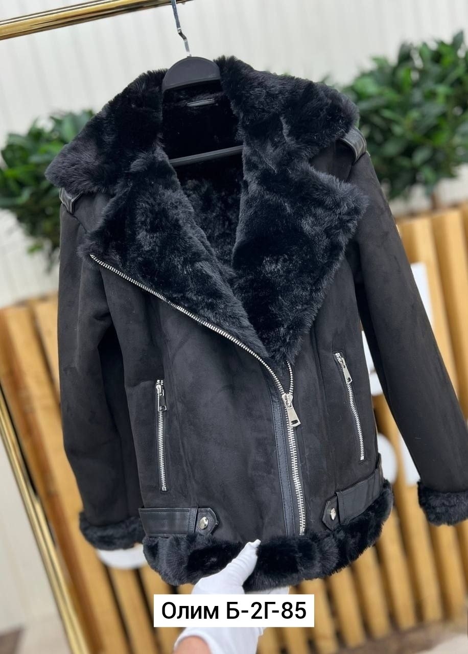 женская дубленка,зара дубленка женская авиатор,дубленка авиатор женская,дублёнка авиатор,стильная дубленка