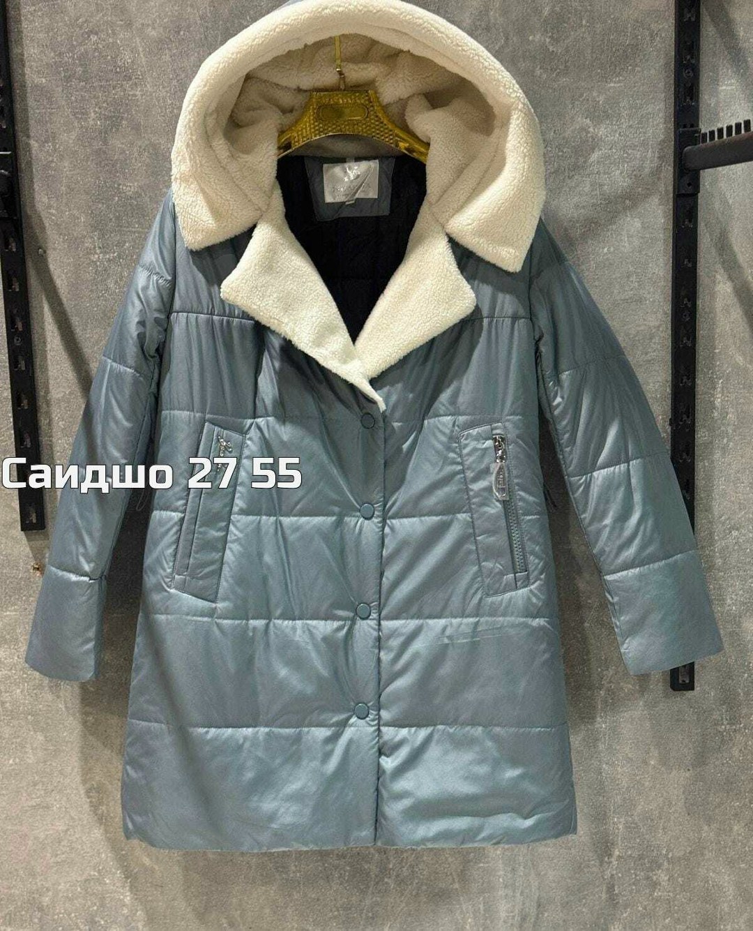 куртка женская,куртка демисезонная,куртка женская зимняя,куртки зима,куртка модная