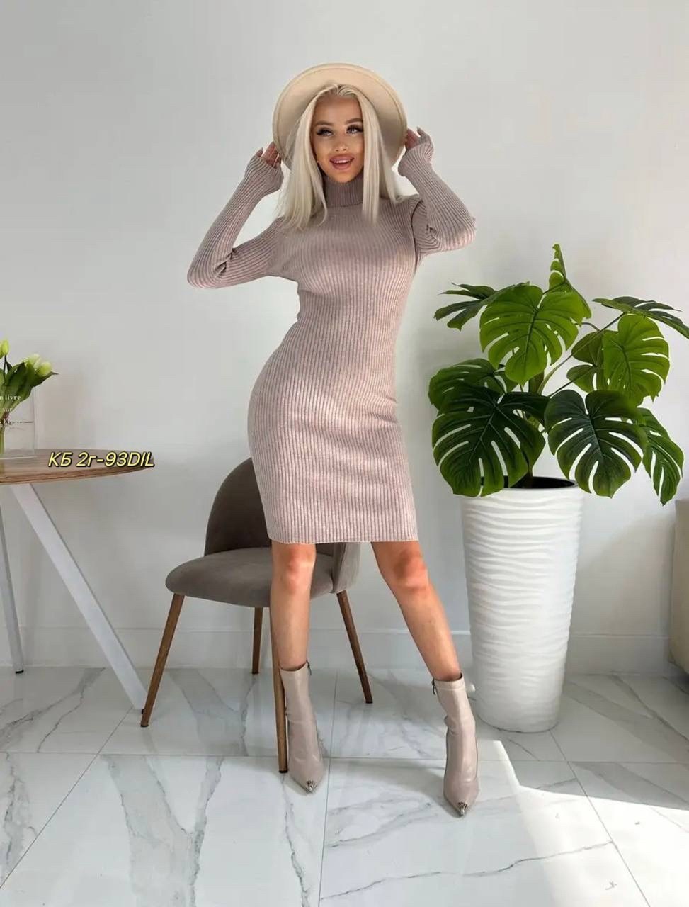 платье теплое лапша,платье лапша,трикотажное платье лапша,платье вязаное лапша,женская платья лапша