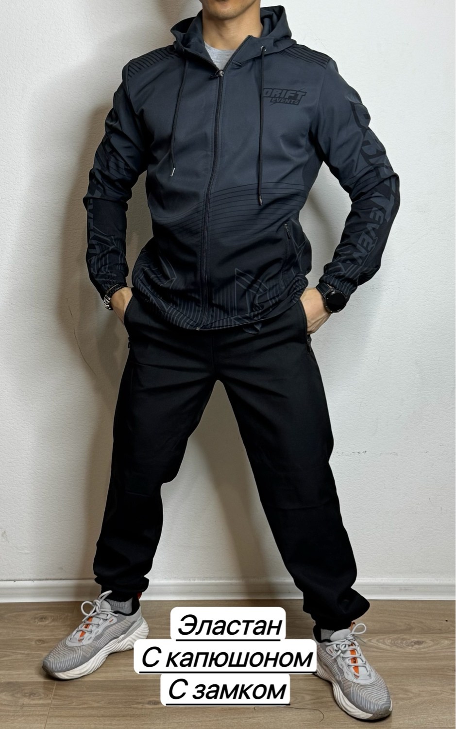 спортивный костюм мужской adidas,спортивный костюм мужской плащевка адидас,мужские костюмы,спортивный костюм adidas,спортивные костюм