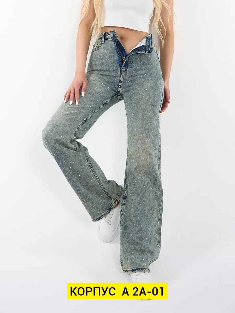 женские джинсы,прямые широкие джинсы,джинсы широкие,модные джинсы