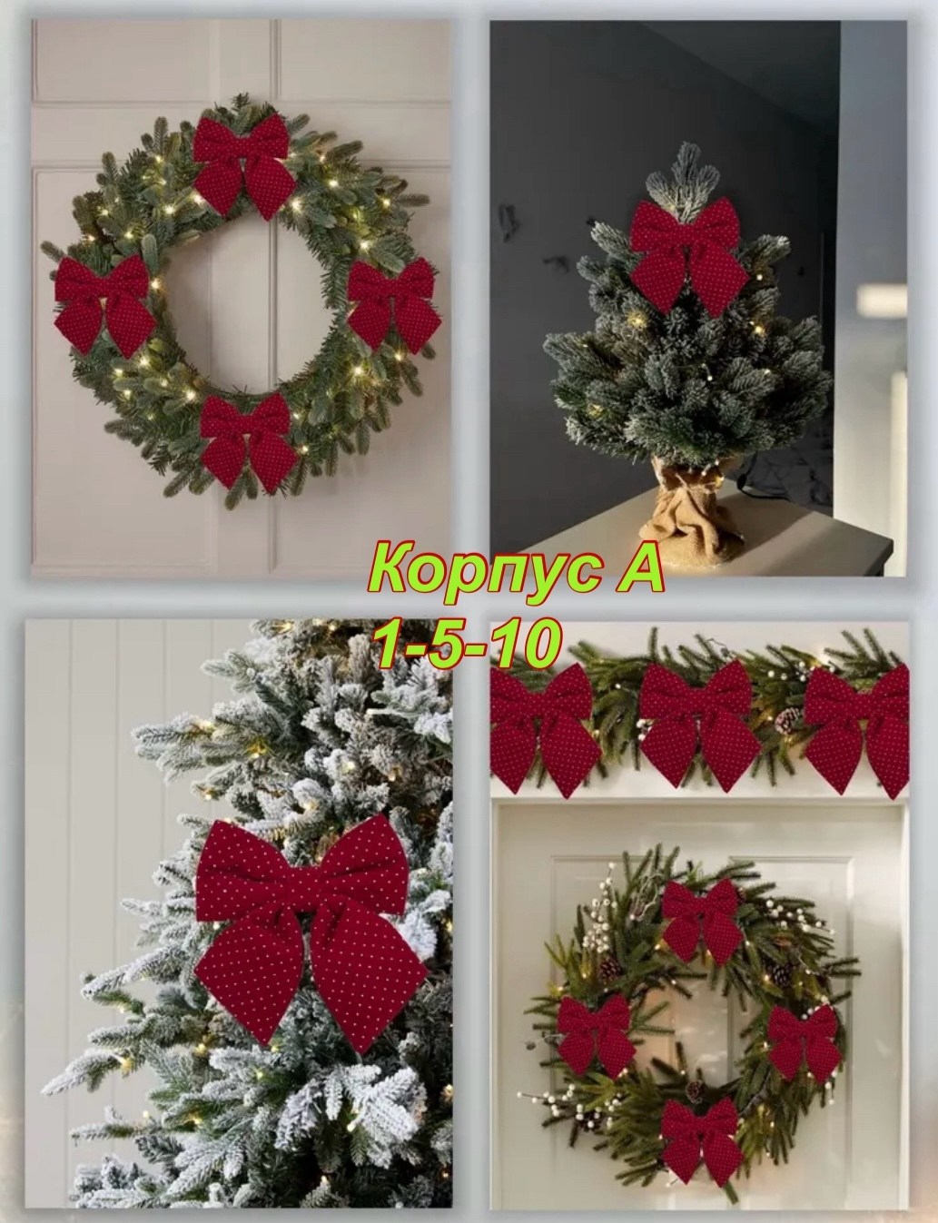 бант,бант на заколка,бантик,бантик красный,бордовый бантик