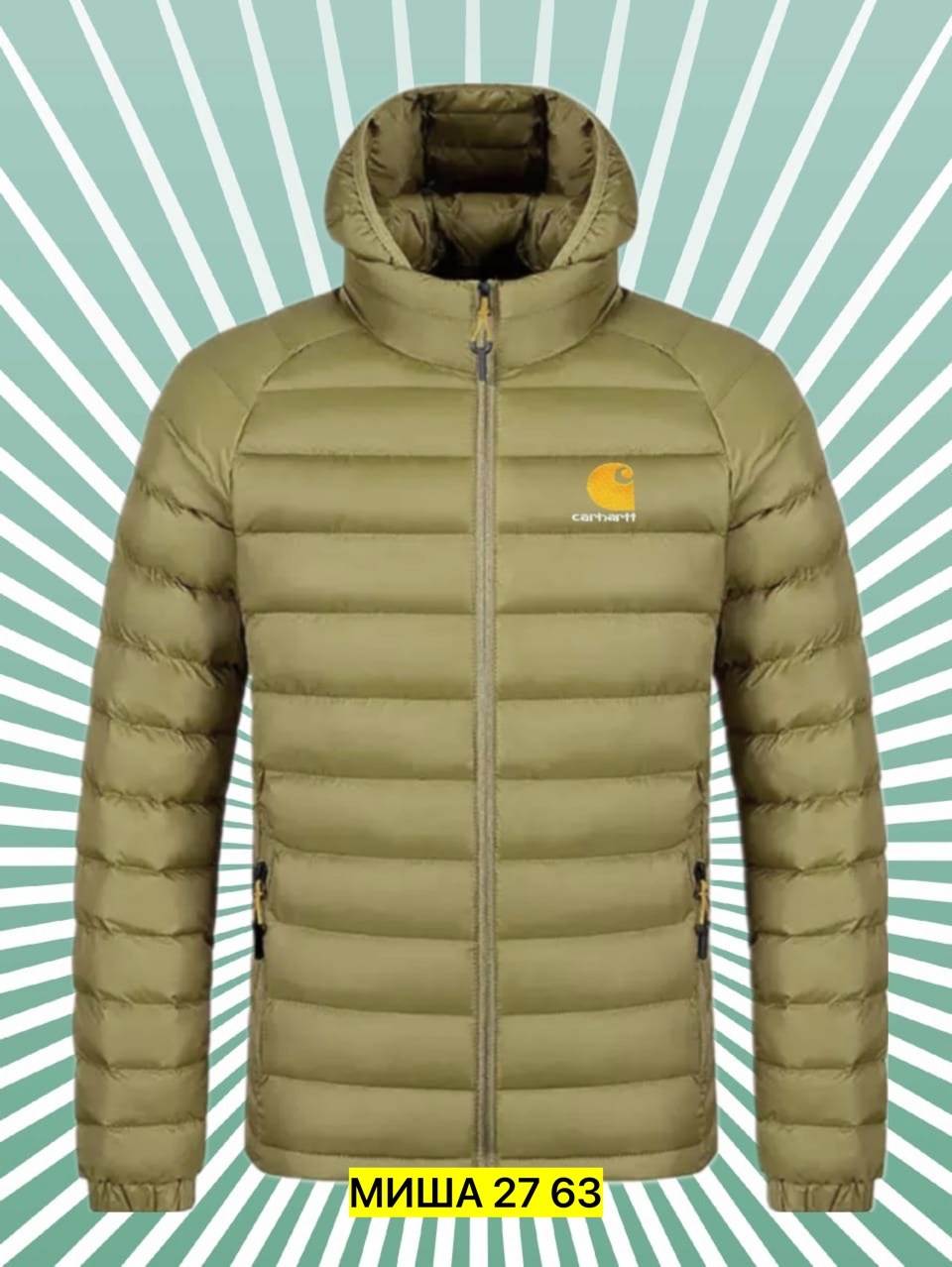 куртка мужская,теплая куртка,куртка демисезонная,зимняя куртка,куртка