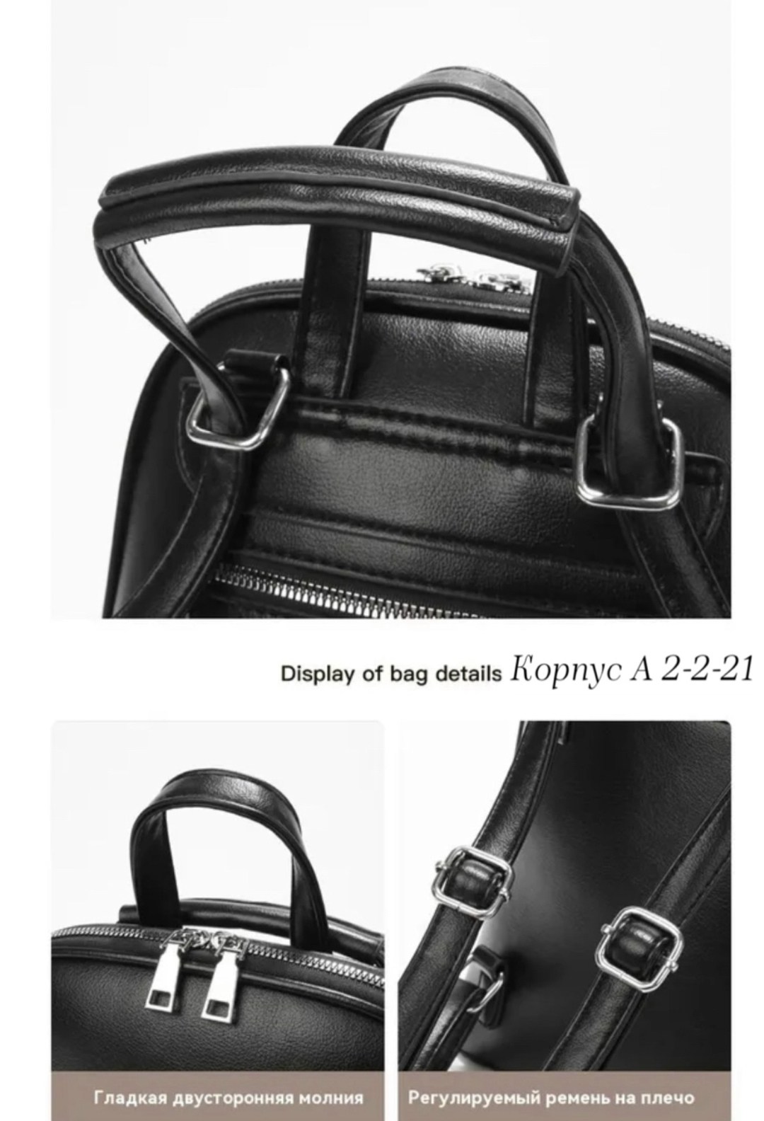 женский рюкзак,сумки рюкзаки,рюкзак,рюкзак женский кожаный,рюкзак женский городской