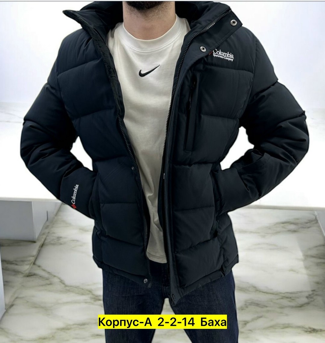 мужская куртка зимняя,зимняя куртка,куртка мужская зима,куртка мужская зимняя columbia,куртка мужская