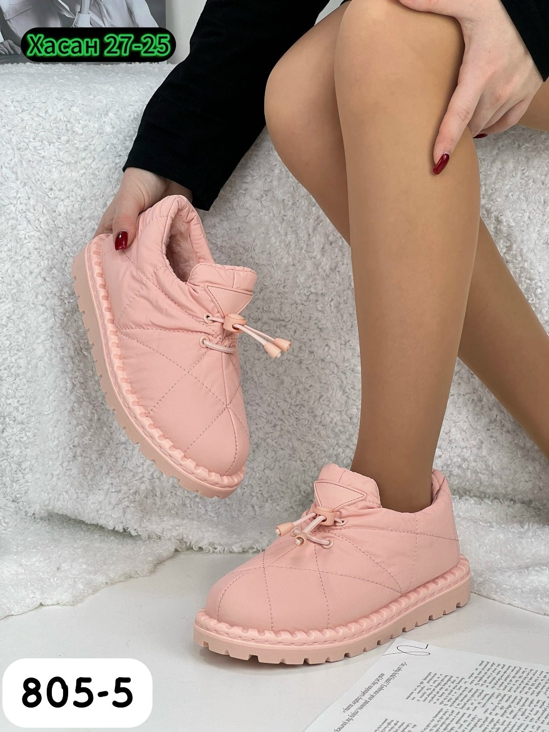 ,женские угги,дутики женские,зимние женские дутики,женская зимняя