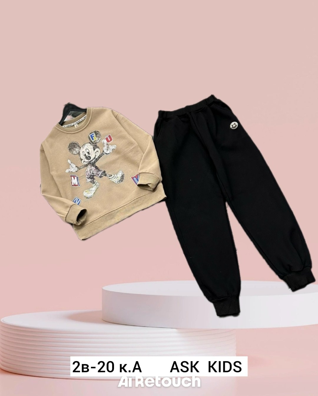 костюмы двойки,комплект костюм,детская кофта,костюм тёплый,костюмы детские