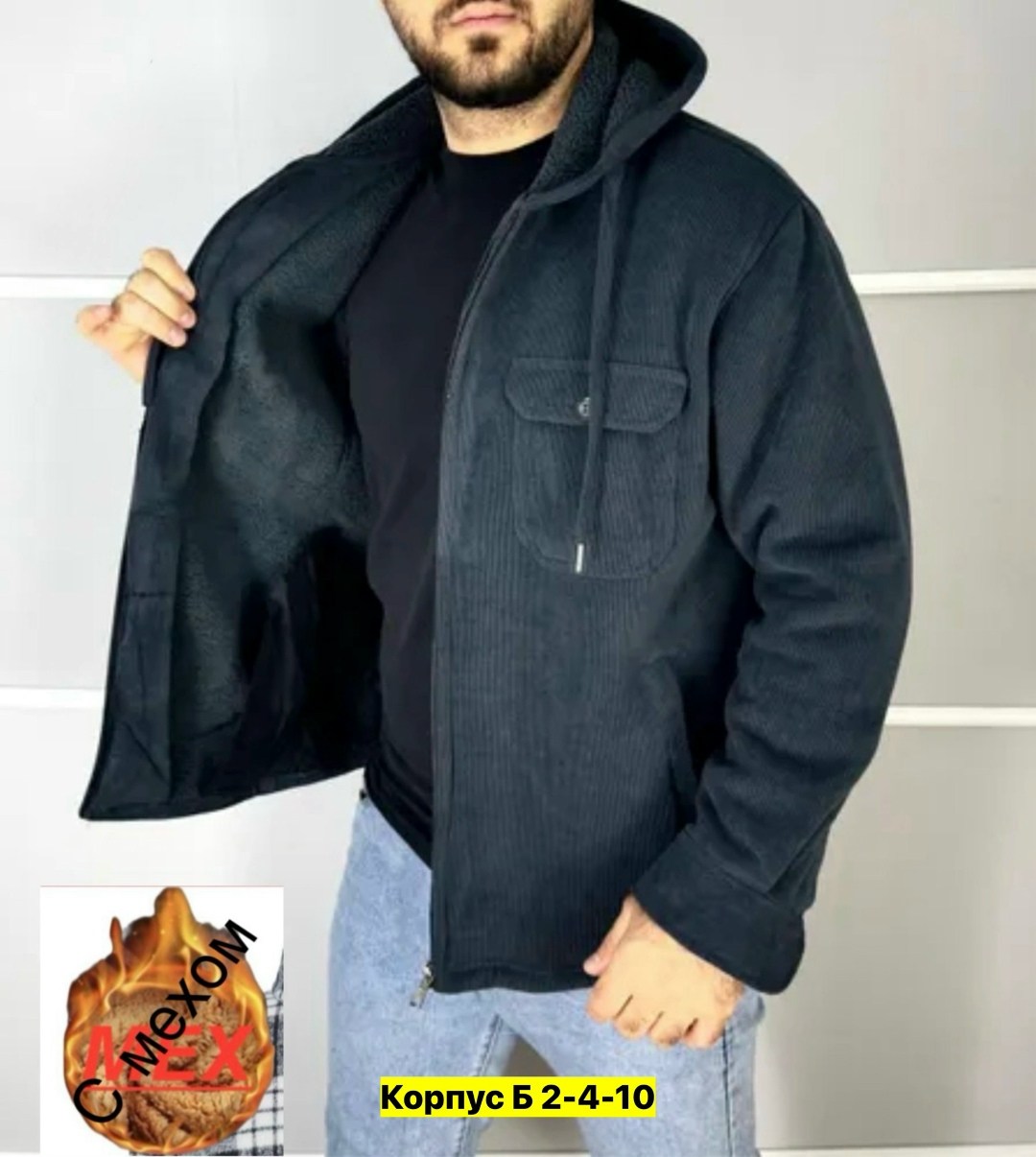 толстовки кофта,флисовая толстовка,кофта флисовая,толстовка теплая,толстовки для мужчин