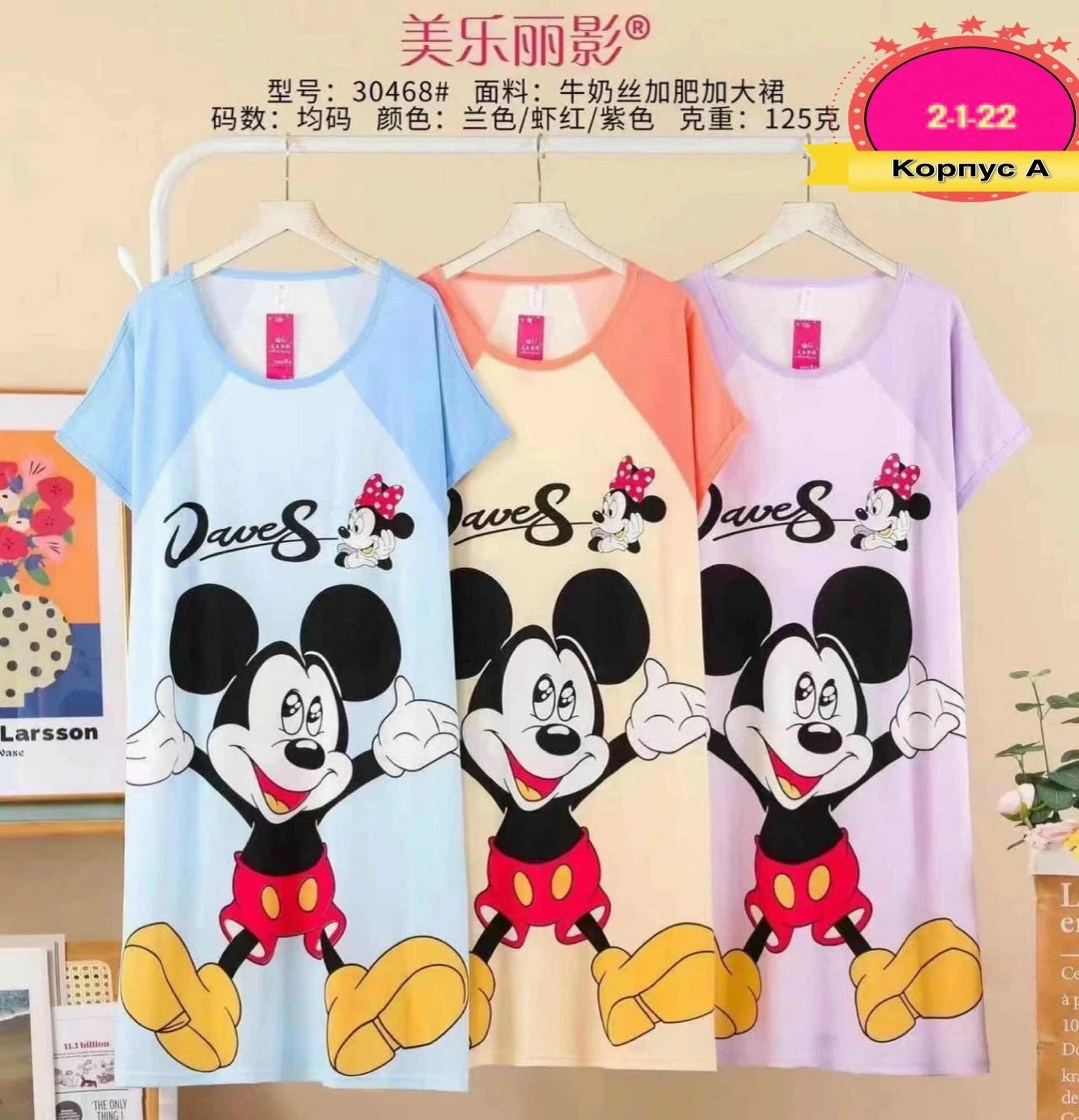 женская домашняя одежда,туника женская,туника домашняя женская,платье домашнее,туника 2025