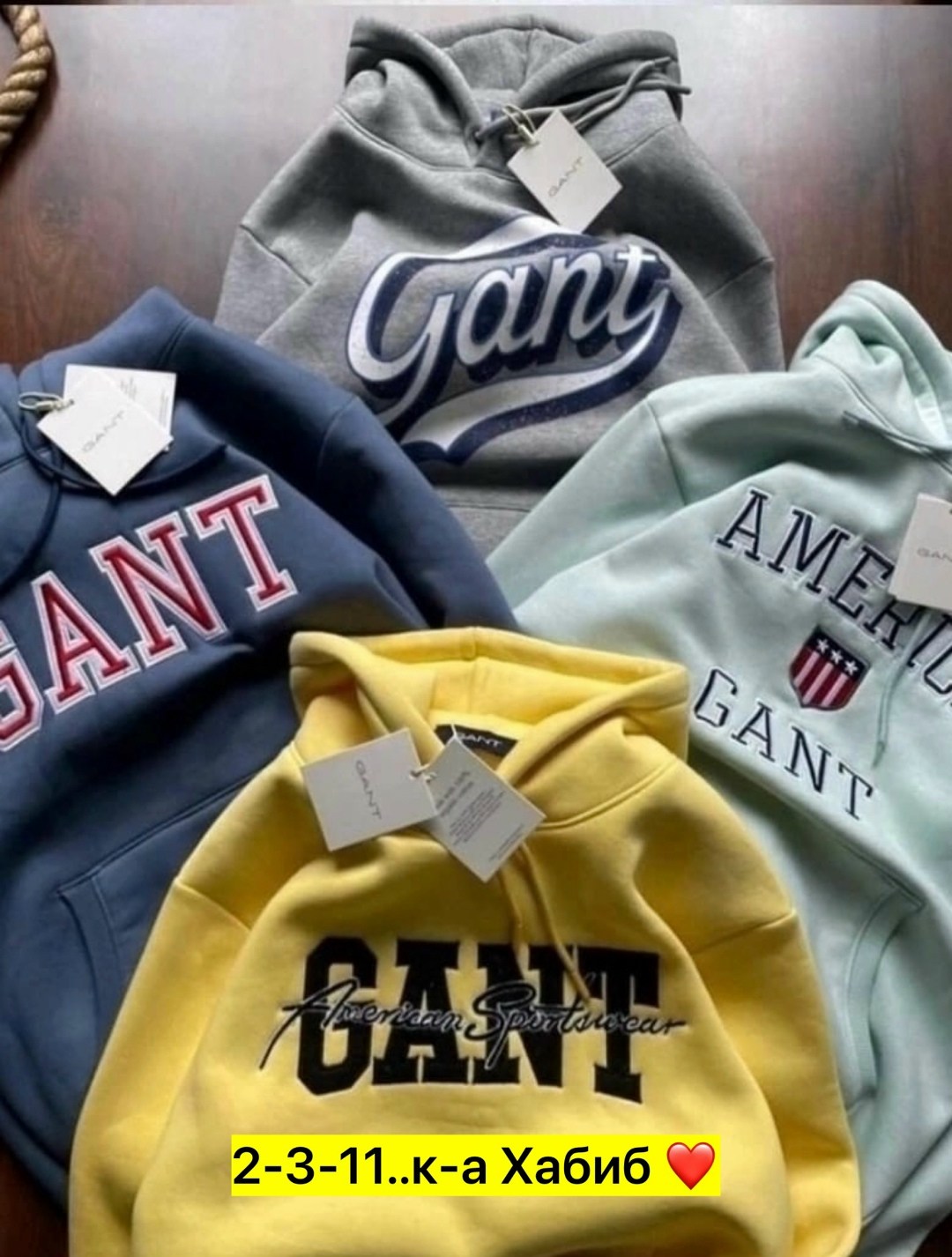 толстовка в стиле,толстовки больших размеров,модная толстовка,одежда с капюшоном,кофта худи