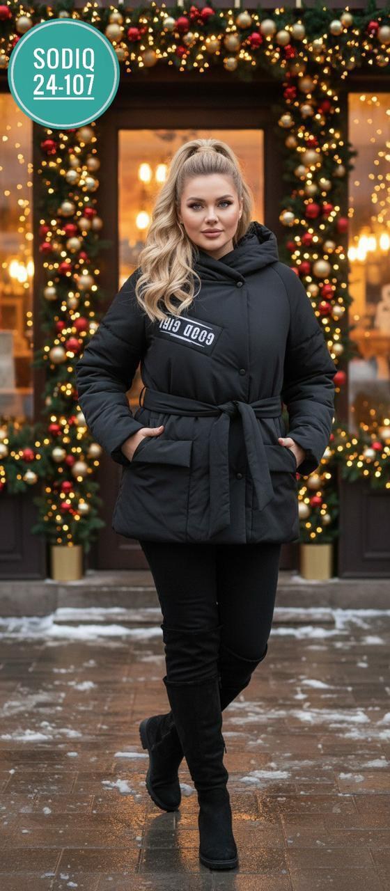 куртка женская,демисезонная куртка,куртка,куртка удлиненная,женская зимняя куртка