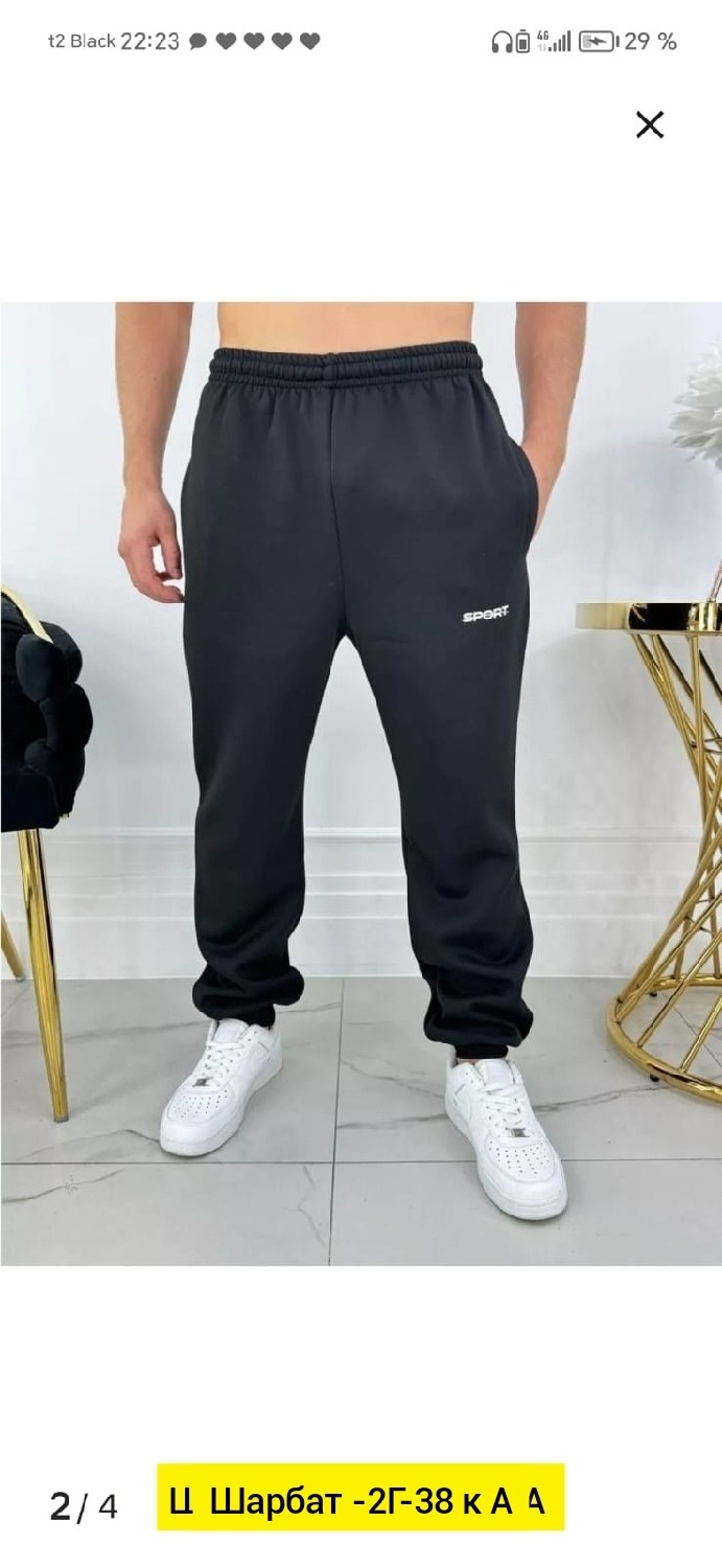 темно серые спортивные штаны мужские,мужские спортивные брюки,спортивные брюки,мужские спортивные штаны,штаны спортивные