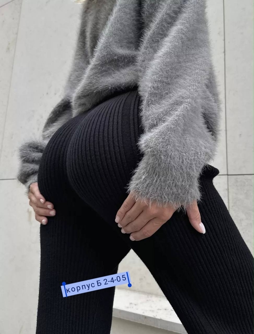 трикотажные брюки,брюки кашемировые,широкие брюки,женские трикотажные брюки bgteever,брюки комплект