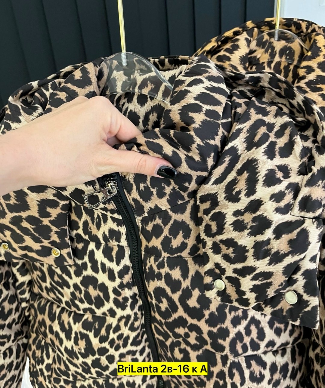 куртка женская,леопардовая куртка,модная куртка,куртка,куртка женская демисезонная