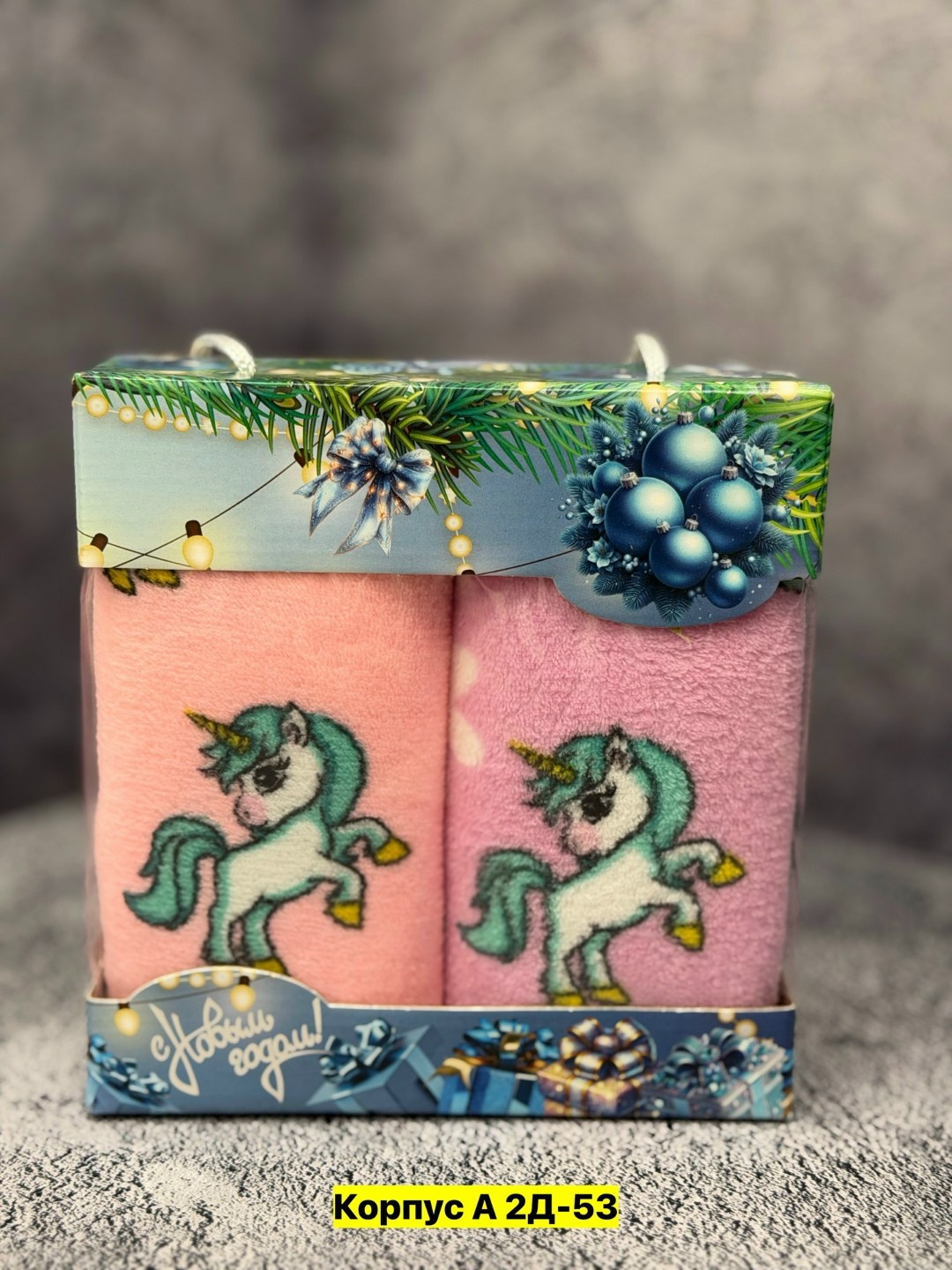 набор полотенец,набор полотенец подарочный,новогодние наборы полотенец,полотенца кухонные набор новогодние с символом,полотенца подарочная