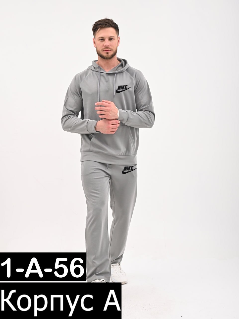 спортивные костюм,костюмы спортивные мужские,мужчина спортивный,спорт костюм,спортивные мужские