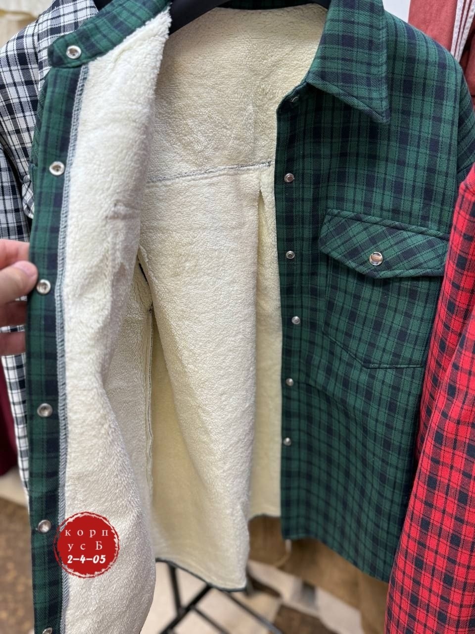 рубашка в клетку,женская рубашка в клетку оверсайз,рубашка в клетку теплая,рубашка теплая в клетку оверсайз удлиненная,клетчатая рубашка женская