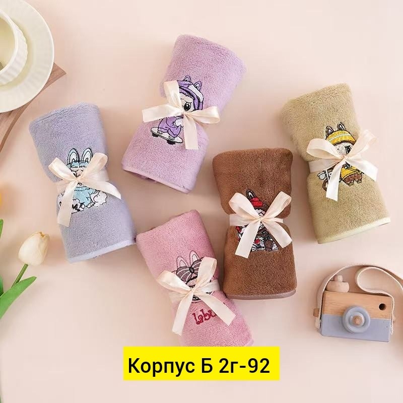 полотенца микрофибра,полотенца из микрофибры,детские полотенца,полотенца банная,мягкое полотенце