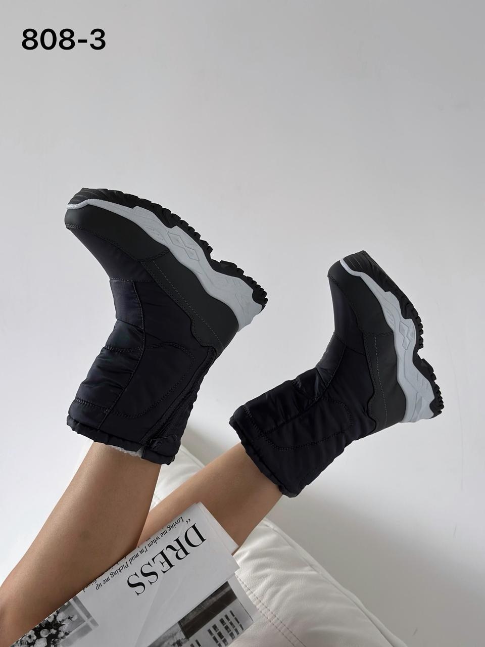 дутики basvello,женские дутики,дутики зимние женские,дутики зимние,