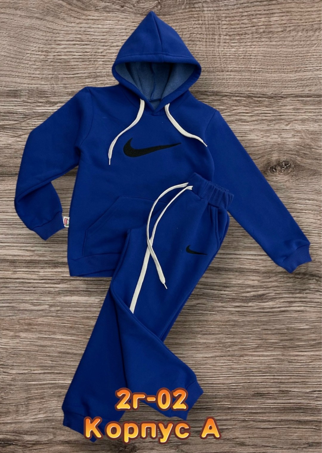 спортивные костюм,костюмы спортивные для мальчика,спорт костюм,костюмы двойки,спортивные костюмы на флисе