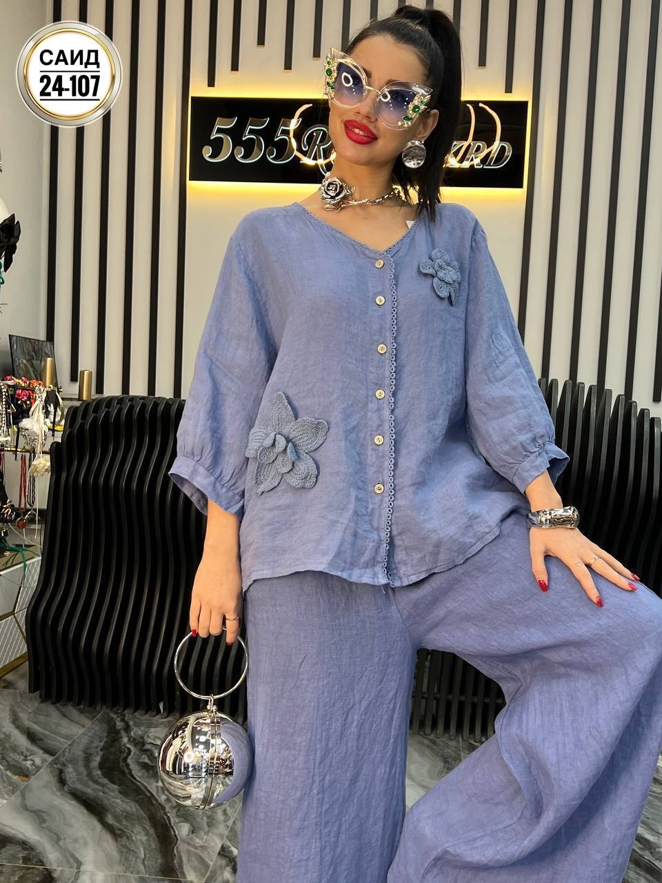 костюм женский двойка с брюками,костюм женский двойка,костюмы двойки,костюмы женские,костюм с брюками