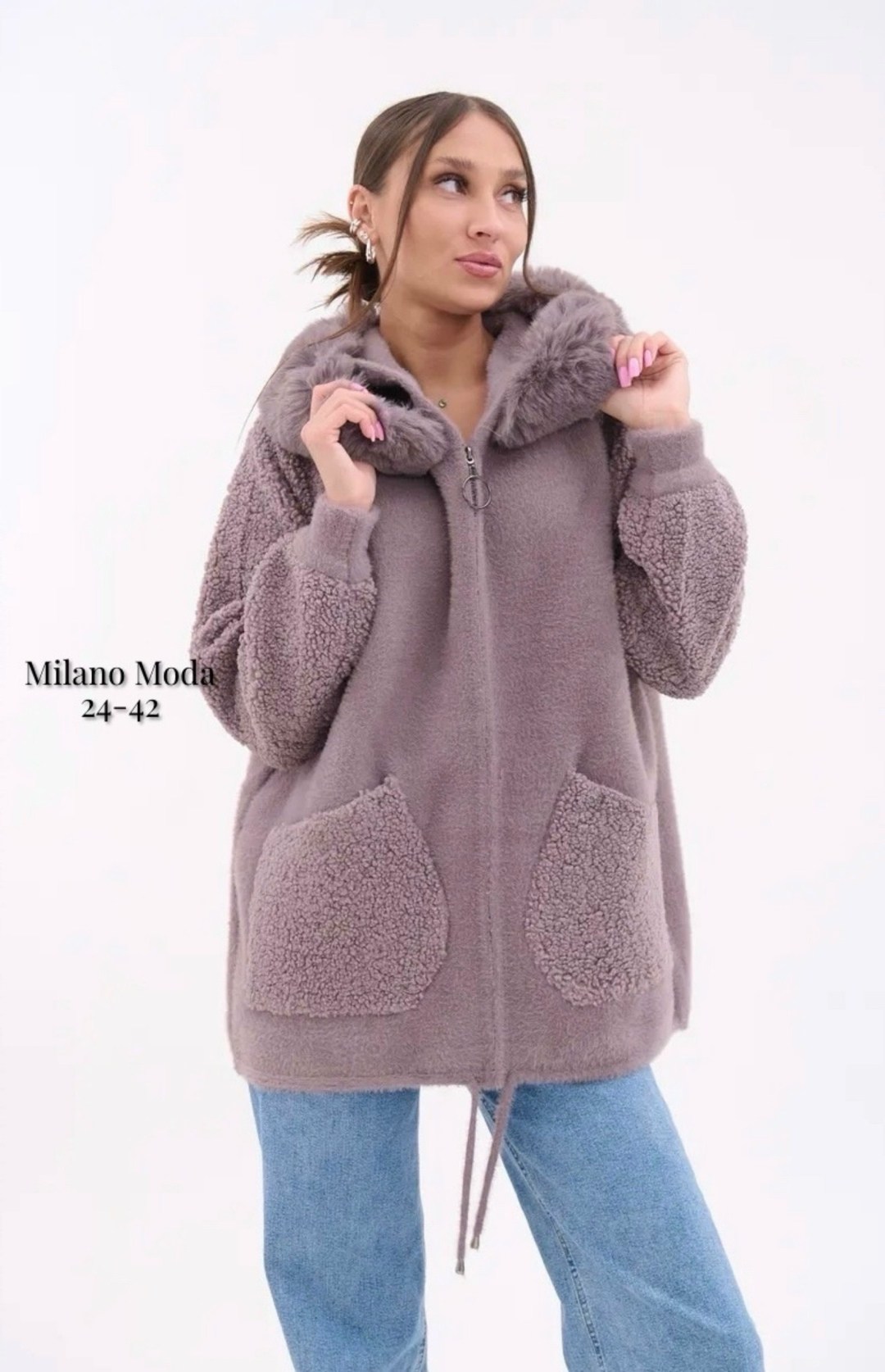 кардиган альпака,куртка из альпаки,куртка барашек,кардиган барашек,куртка меховая