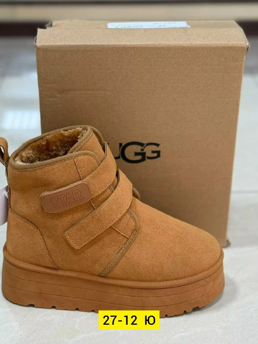 ,угги женские,угги ,угги женские ugg,зимняя