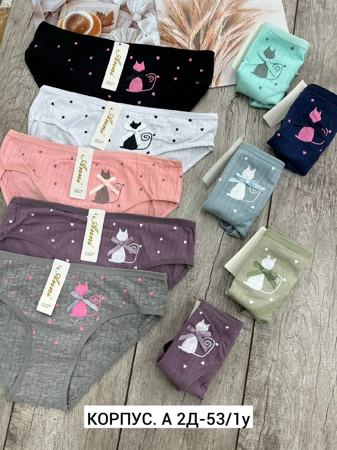 трусы женские 5 шт,трусы женские хлопок,трусы женски,женская трусы,трусы оптом