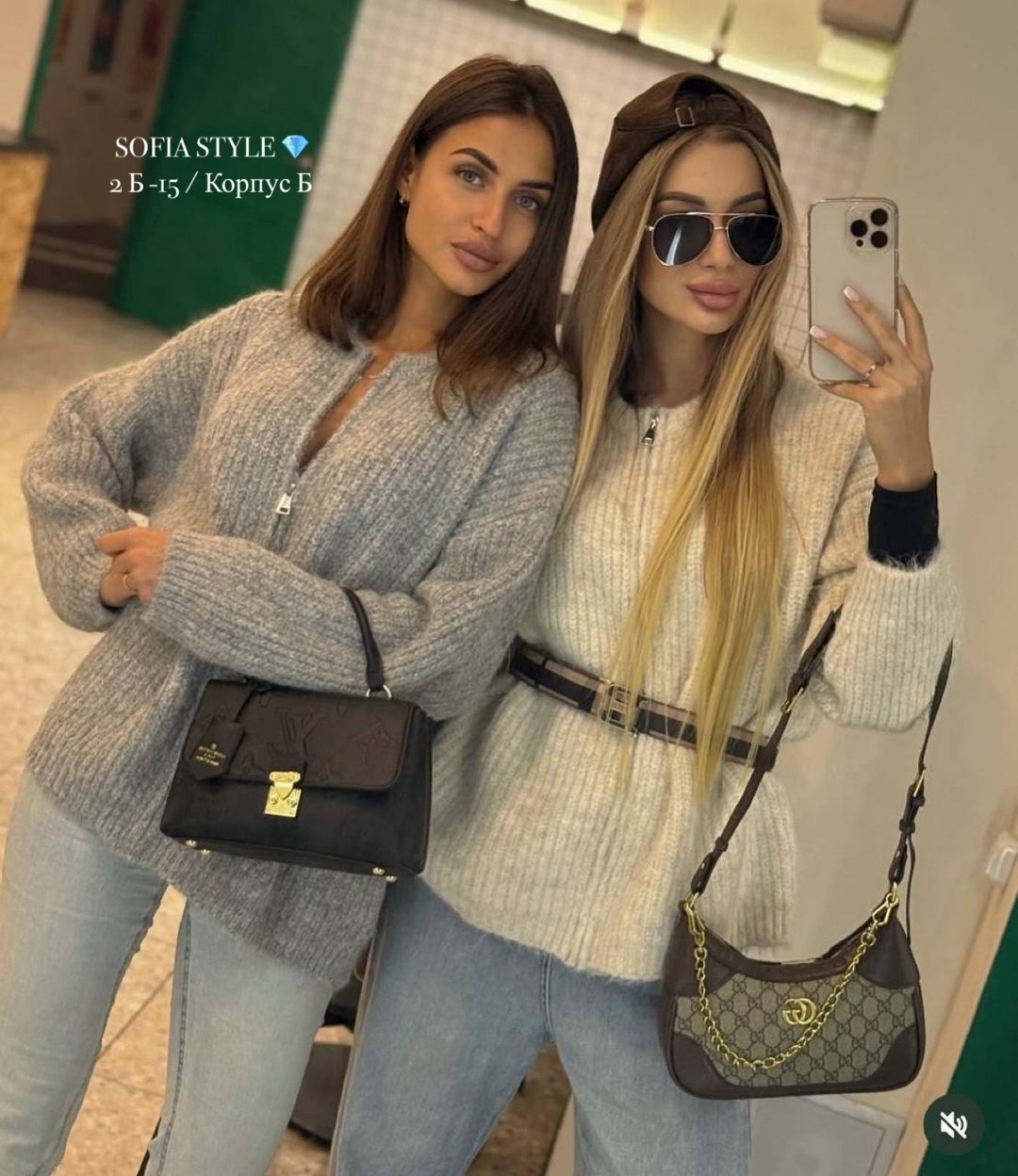 вязаные кардиганы,кардиган,кардиган женский,объемный кардиган,кардиган оверсайз