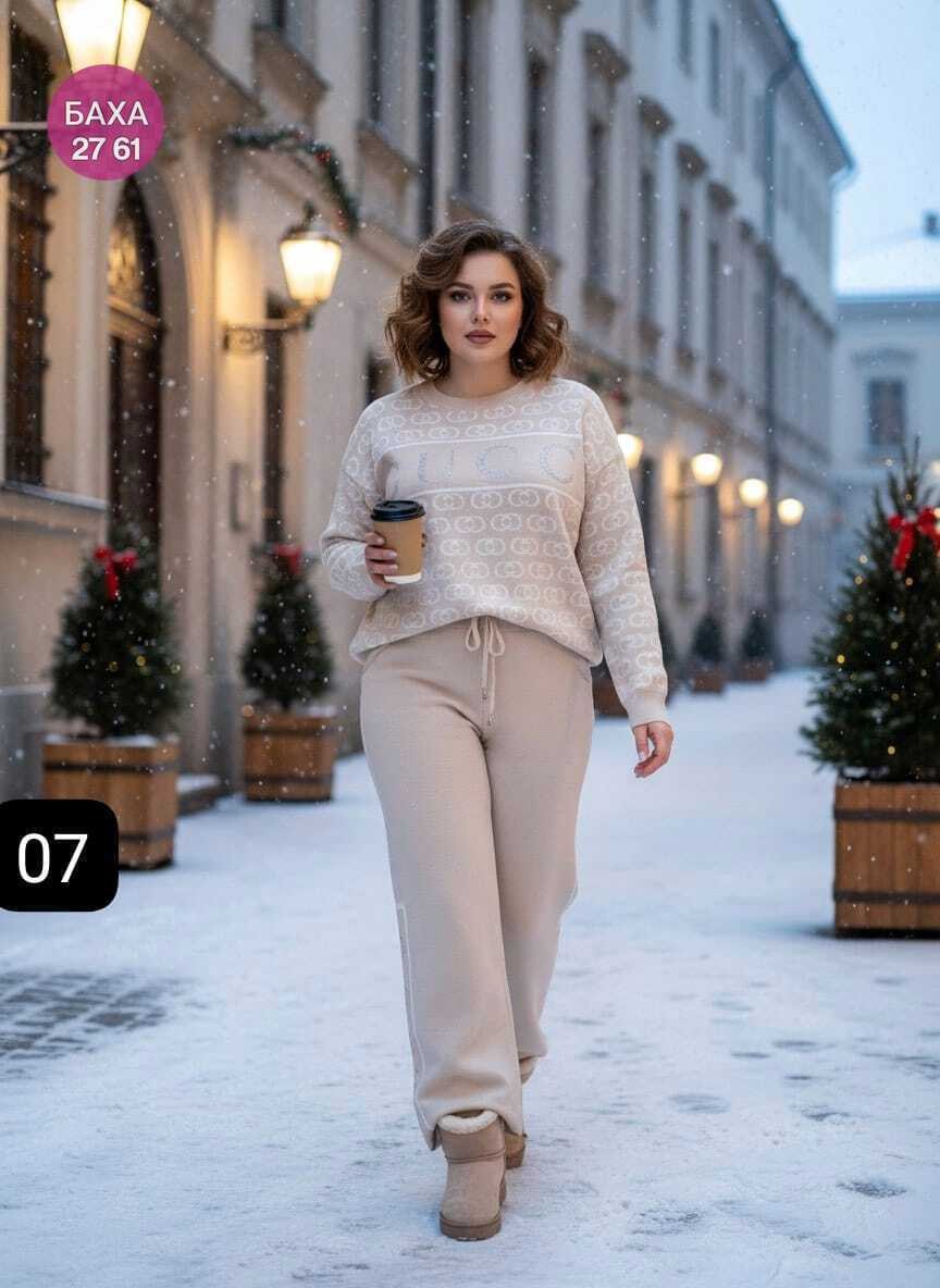 трикотажные костюмы,женские костюмы,костюм двойка кашемир,костюм трикотажный женский,вязаные костюмы