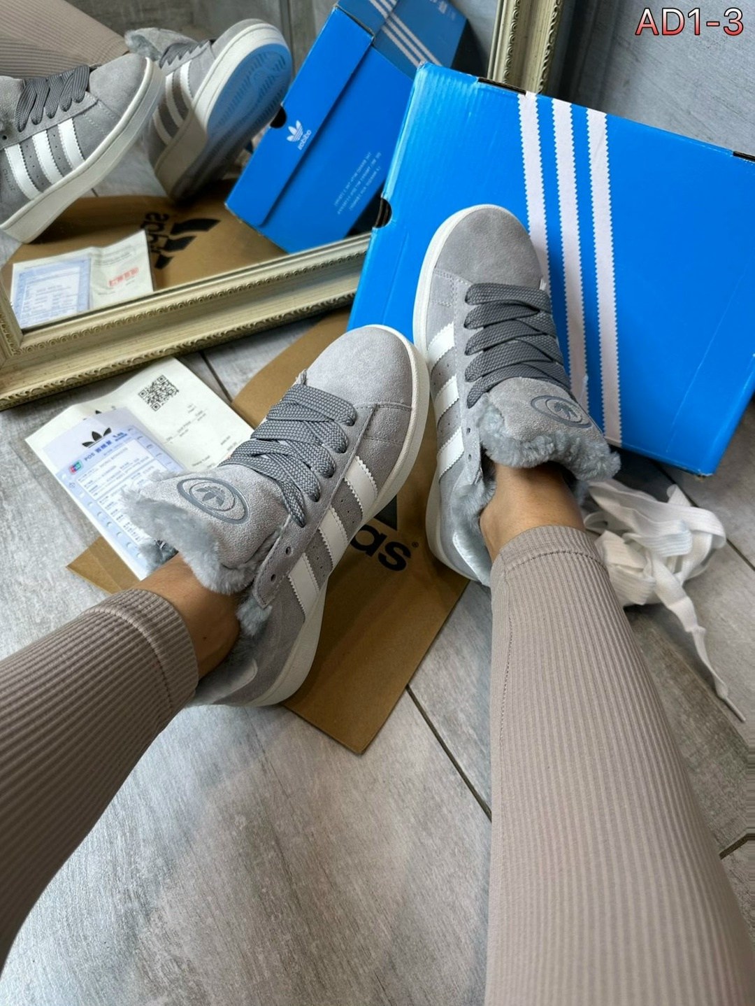 зимние кроссовки adidas campus,кроссовки adidas campus зимние с мехом adidas,кроссовки adidas campus,кроссовки adidas campus 00 s,