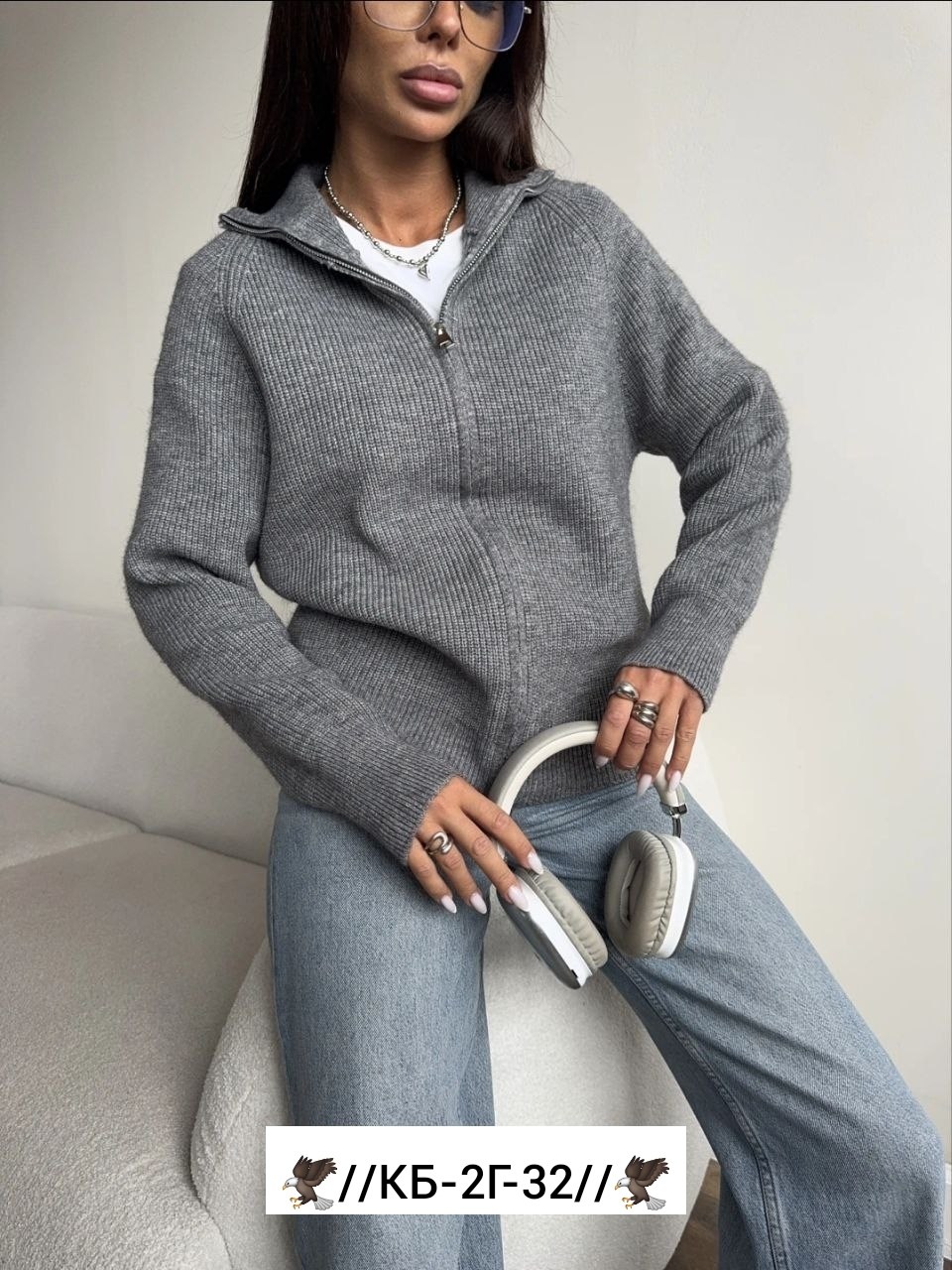 женская кофта,вязаная кофта,свитера женские,свитер с замком,женская вязаная кофта
