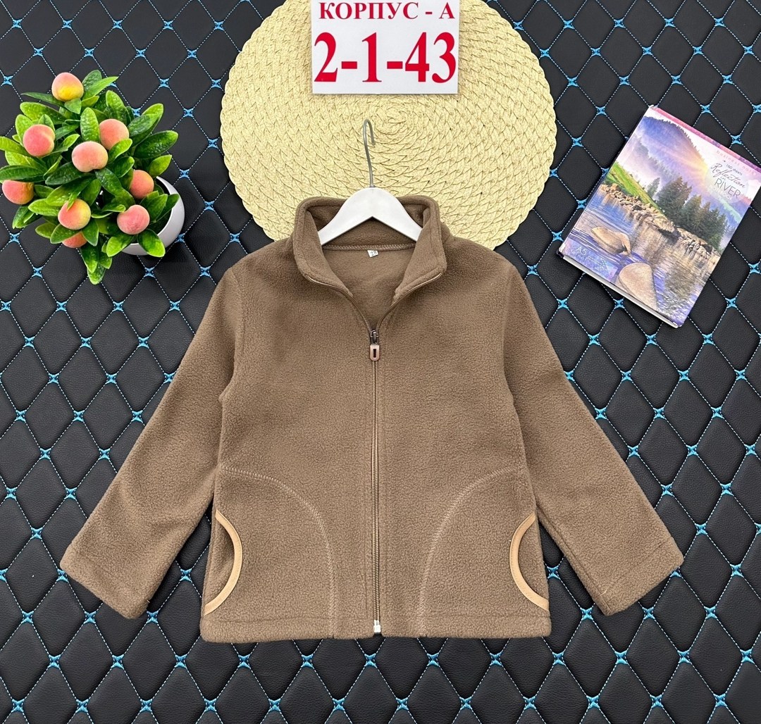 флисовая кофта,флисовая куртка,кофта теплая,толстовка флисовая,детская кофта