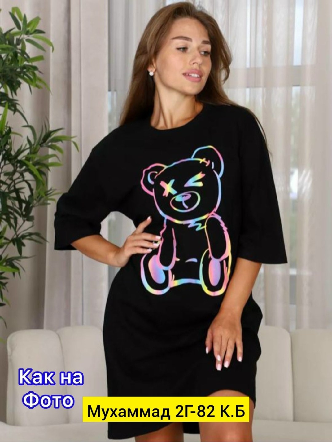 туника женская,платье женское туника,платье туника,туника черная,туника хлопок