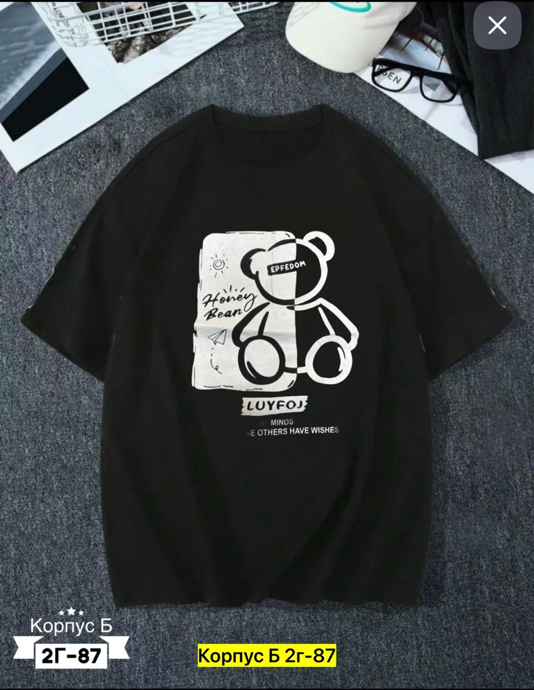 футболка свободного кроя,мужская футболка,футболка,футболка с принтом