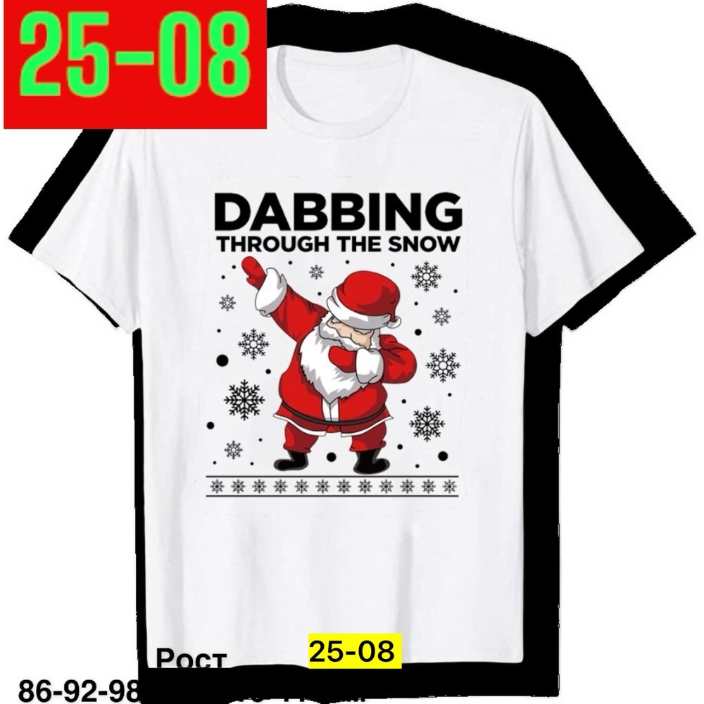 детская футболка,футболка новогодняя детская,детская белая футболка,детский одежда футболка,летняя одежда для девочек