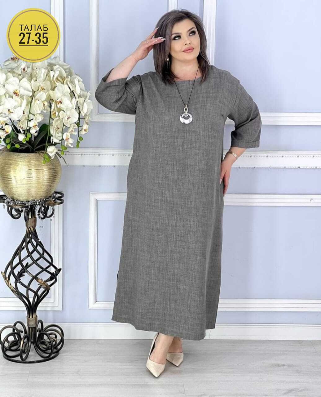 платье,платье большие размеры,платье из льна,платье бохо,платье стильное