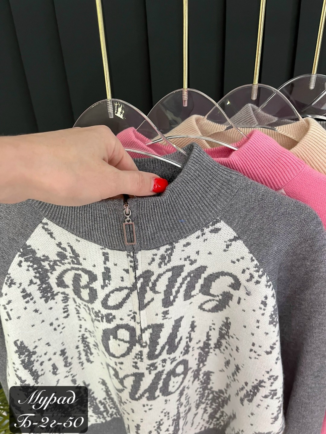 кофта женский,кофта толстовка,свитшот женский,кофточка