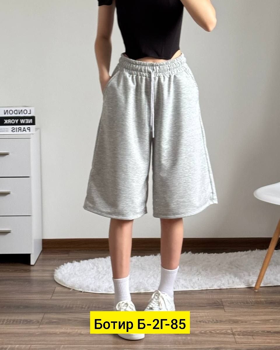 шорты широкие,шорты оверсайз,шорты бриджи,женские шорты,шорты свободного кроя