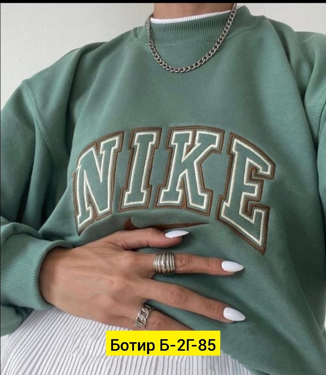 свитшот женский nike,повседневный свитшот,толстовки свитшот,оригинальный свитшот,свитшот женская