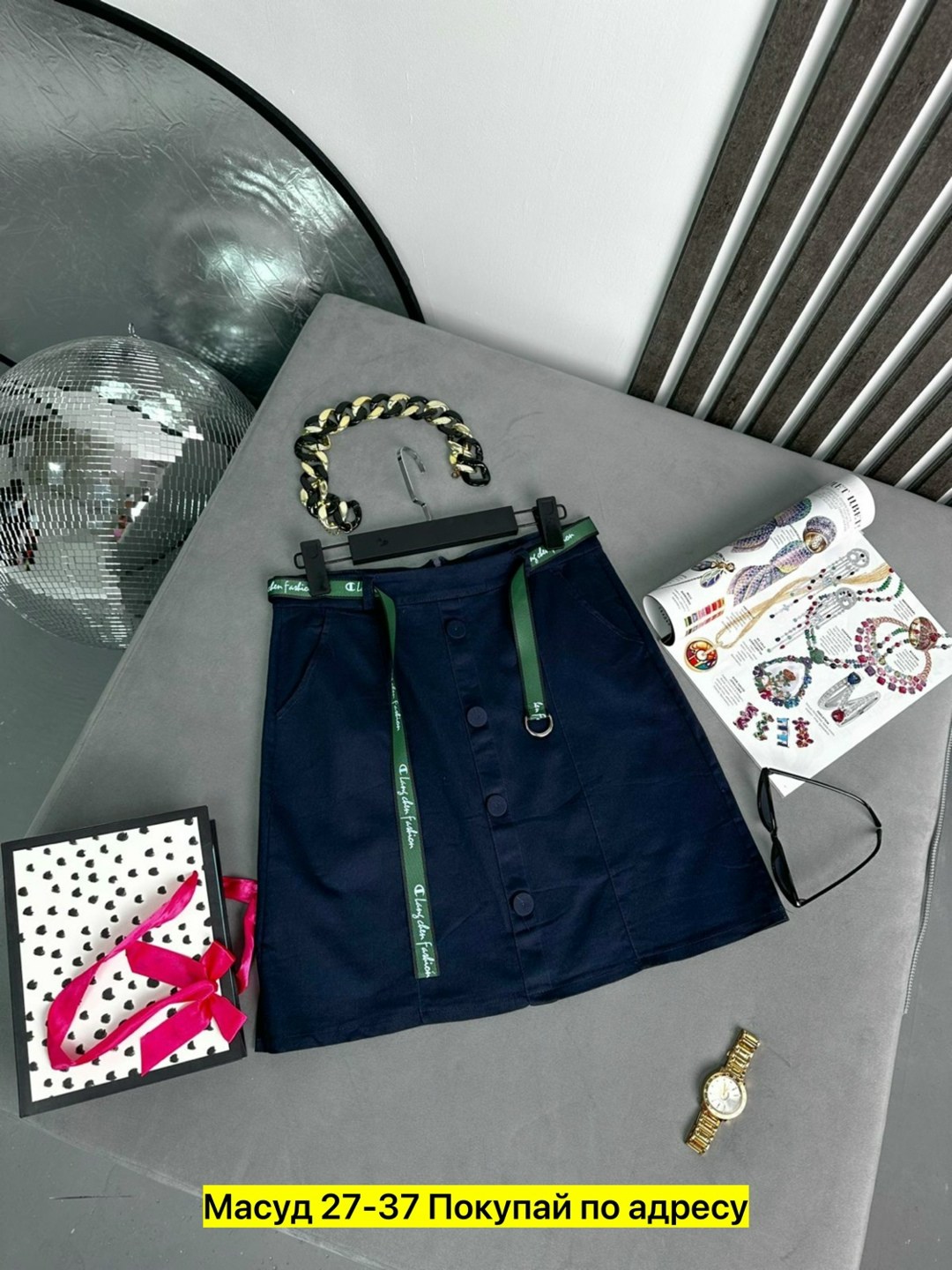 юбка,юбка женская,юбка мини,юбка с поясом,школьные юбки
