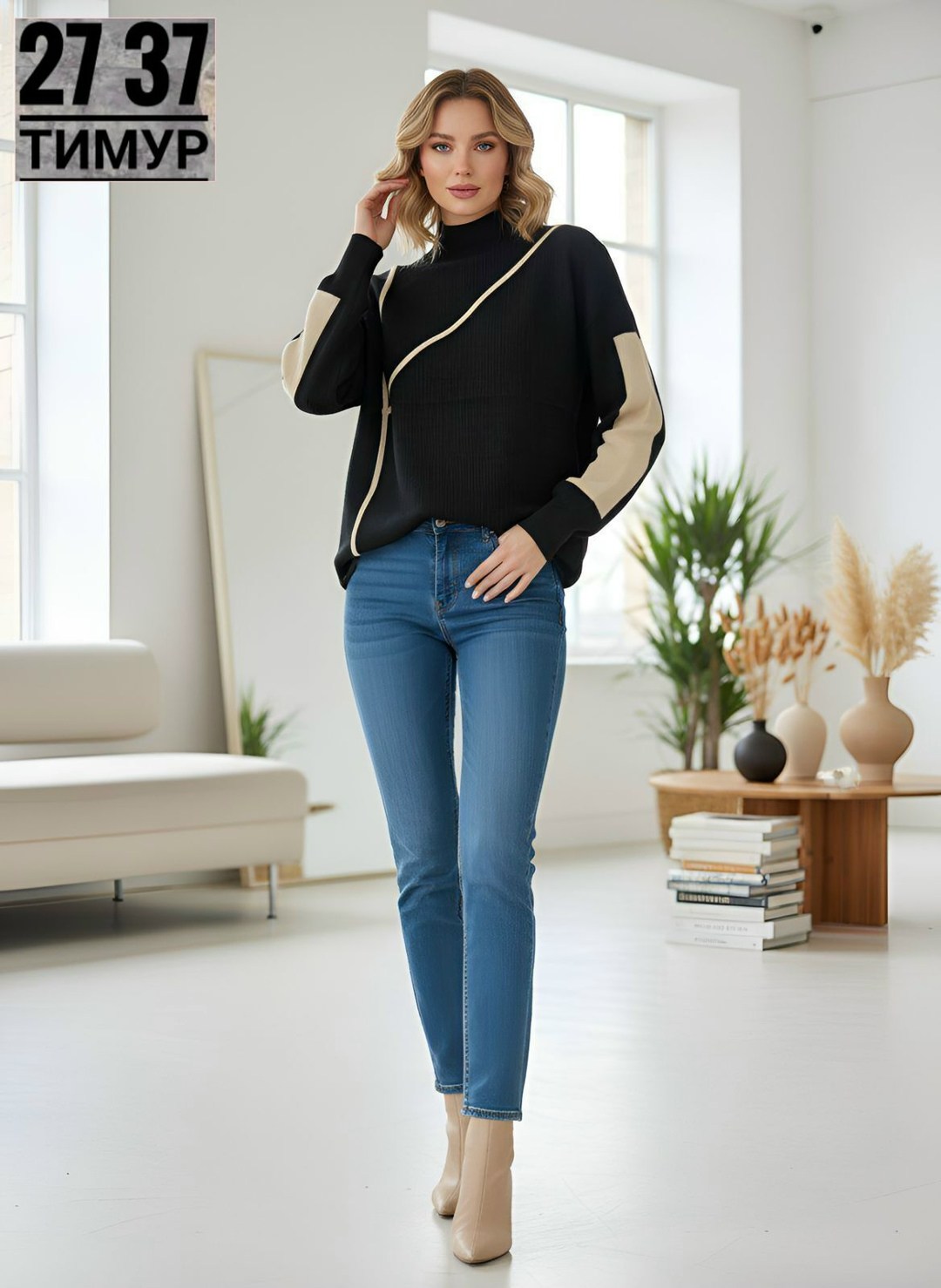 стильная кофта,трикотажные костюмы,женская кофта,вязаные костюмы,кофта модная