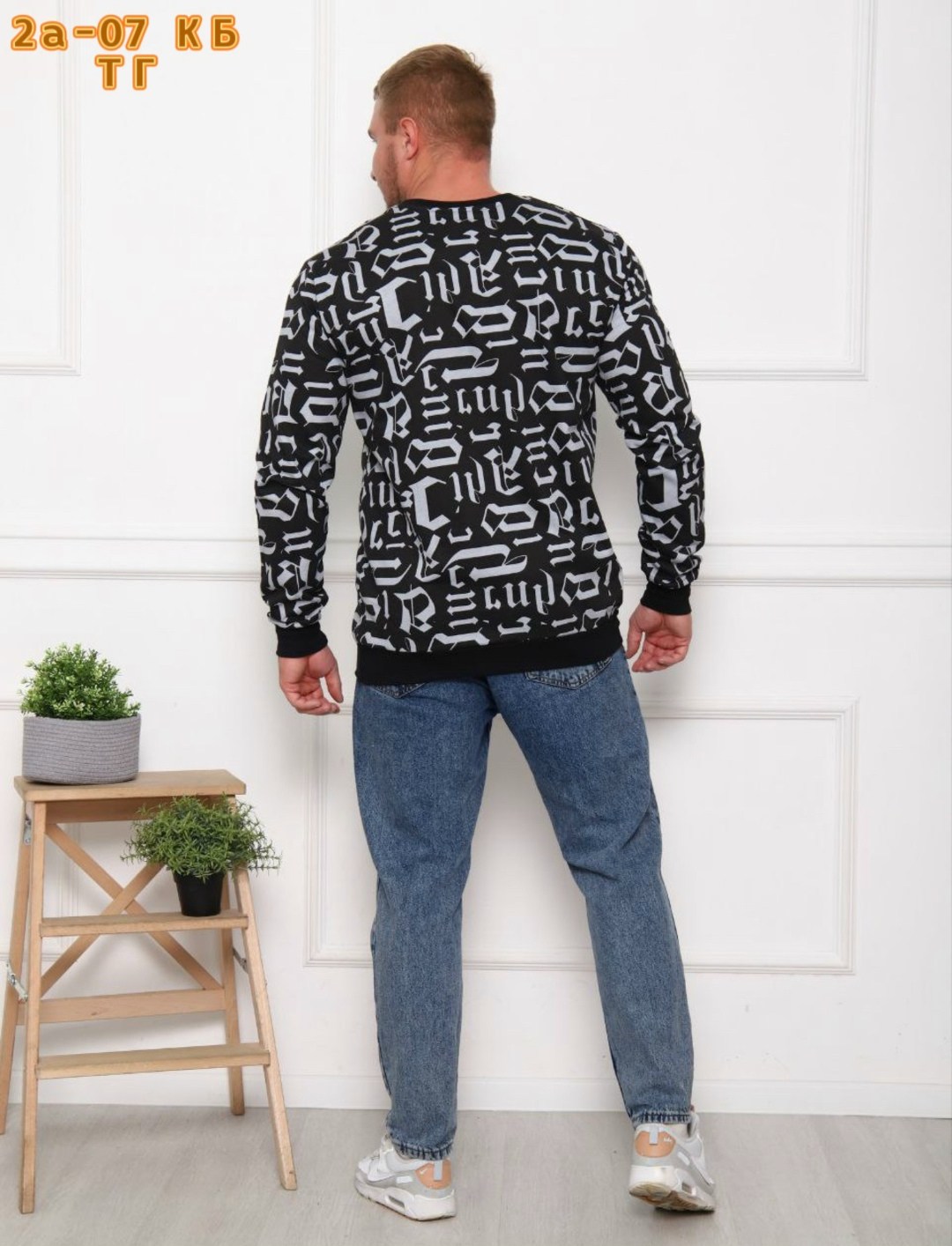 толстовки свитшот,толстовки кофта,мужские свитшоты,джемпер толстовка,кофта свитшот