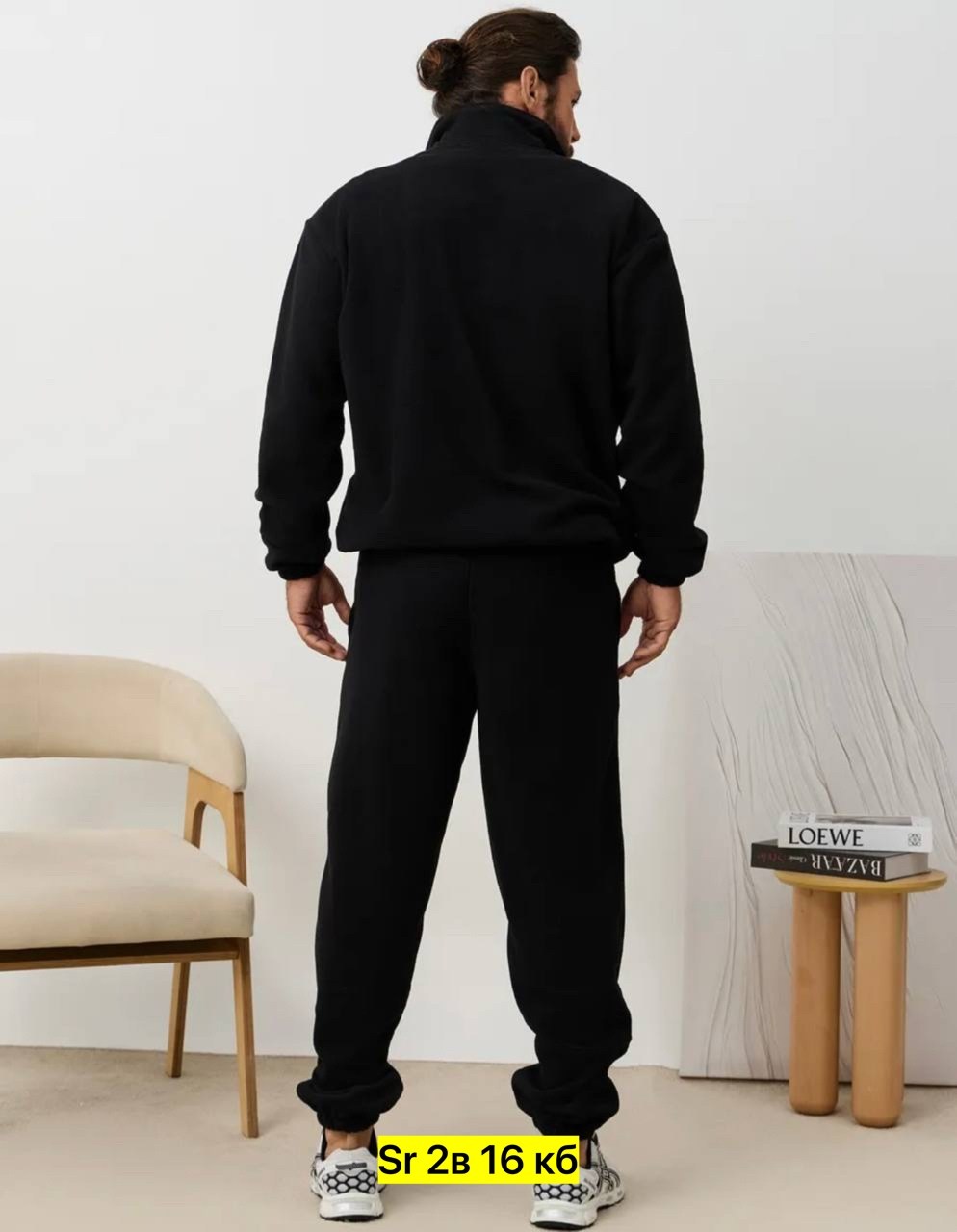 мужской спортивный костюм на флисе,костюмы спортивные мужские,костюм спортивный флисовый,флисовые костюмы,мужской костюм на флисе