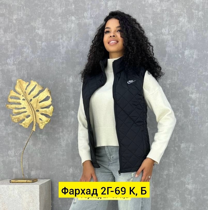 жилетка женская,жилет женский,жилетка,жилет,жилетка двухсторонняя
