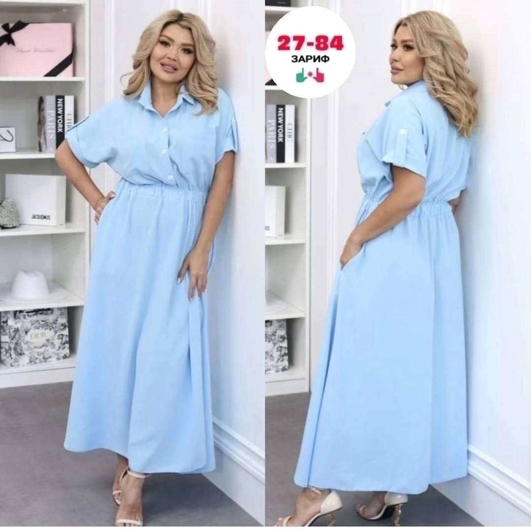 нарядное платье,платье сарафан,платья ,модное платье,платье